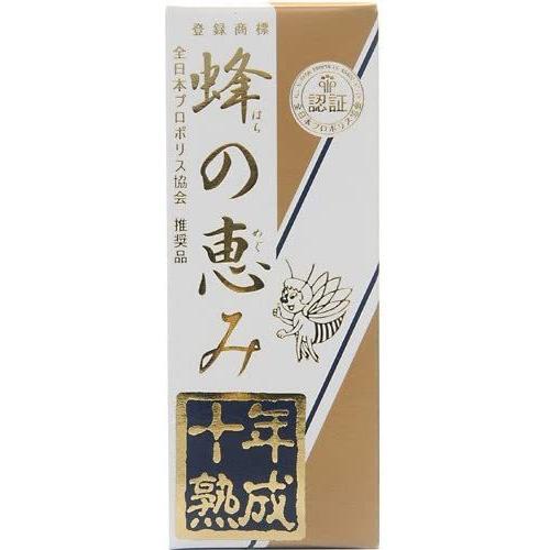 在庫限り 蜂の恵み 十年熟成プロポリス 35ml 人気特価激安 Epicmountainbike Com