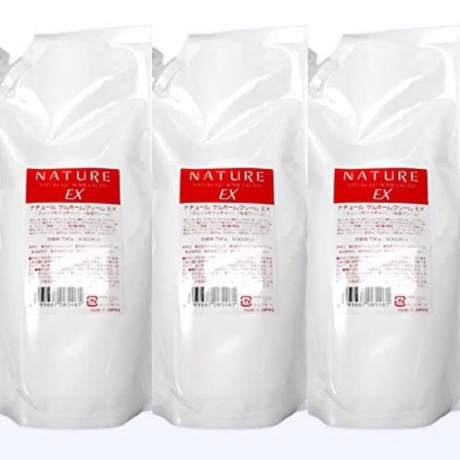 マリンズゲル EXクリーム 3個セット マリンズゲル EXクリーム 3個セット マリンズゲルEX 120g/マリンズ