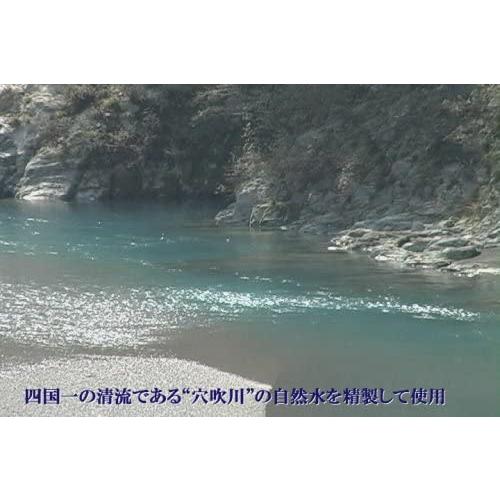 水の天使 スキントリートメントゲル 150g ２個セット |  | 01