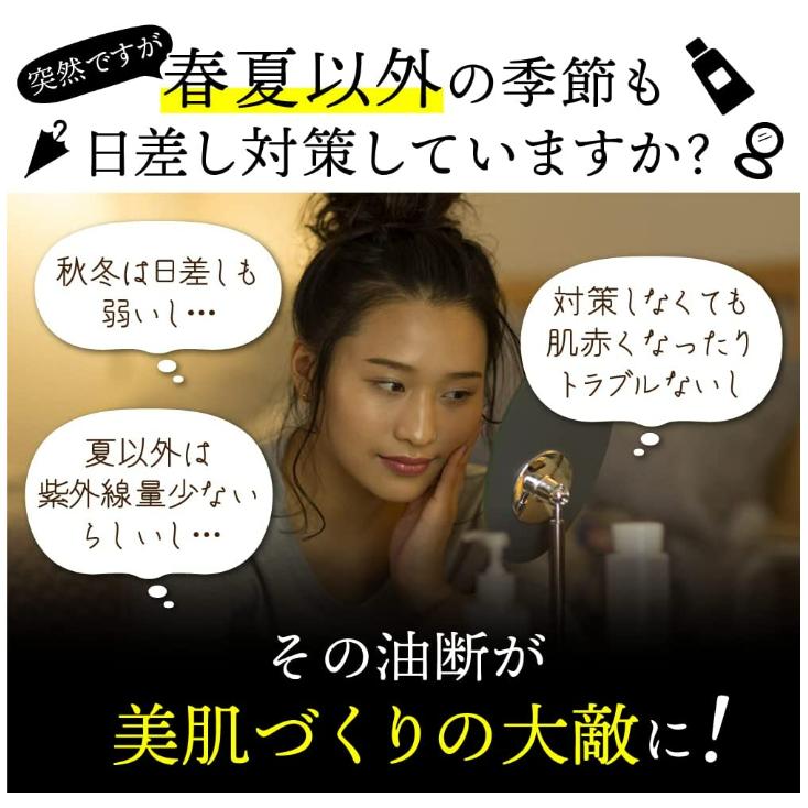 ヨネキチ 飲む 太陽対策 KIHAKU シダ植物エキス サプリメント 日本製 栄養機能食品 ビオチン ビタミンD ビタミンB6 約１ヶ月分　30粒 |  | 02