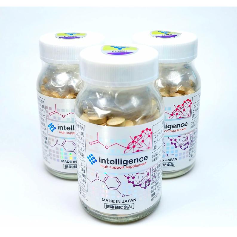 インテリジェンス　intelligenceシリーズ270粒　x 3個 インテリジェンス intelligence 300mgx270粒（30日分） 3個セット