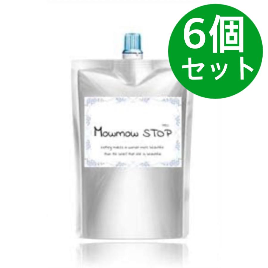 ビーステーション Mow mow STOP PRO モウモウストッププロ 医薬部外品