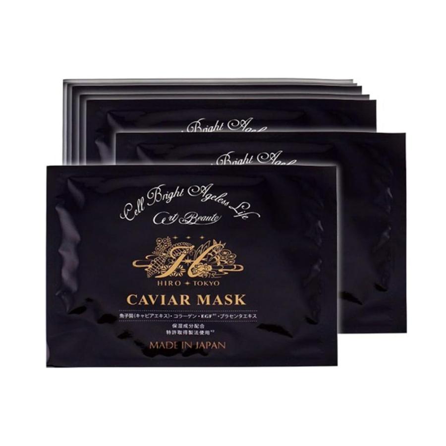キャビアマスク (10枚セット) フェイスマスク : 美健ストア - 通販