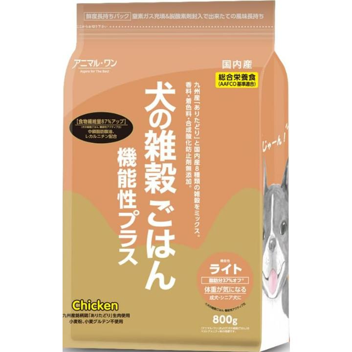 犬の雑穀ごはん アニマルワン ドッグフード 機能性ライト チキン 体重が気になる成犬、シニア犬 800グラム | 