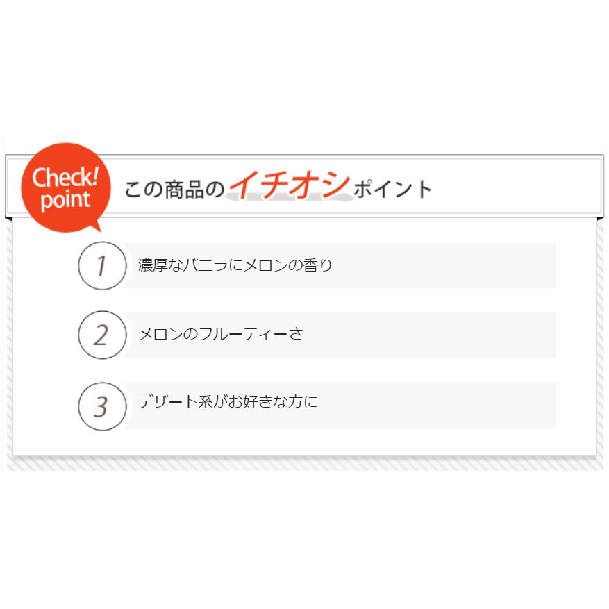 MK VAPE KOIKOI 霧 雨 60ml Misty Draw |  | 02