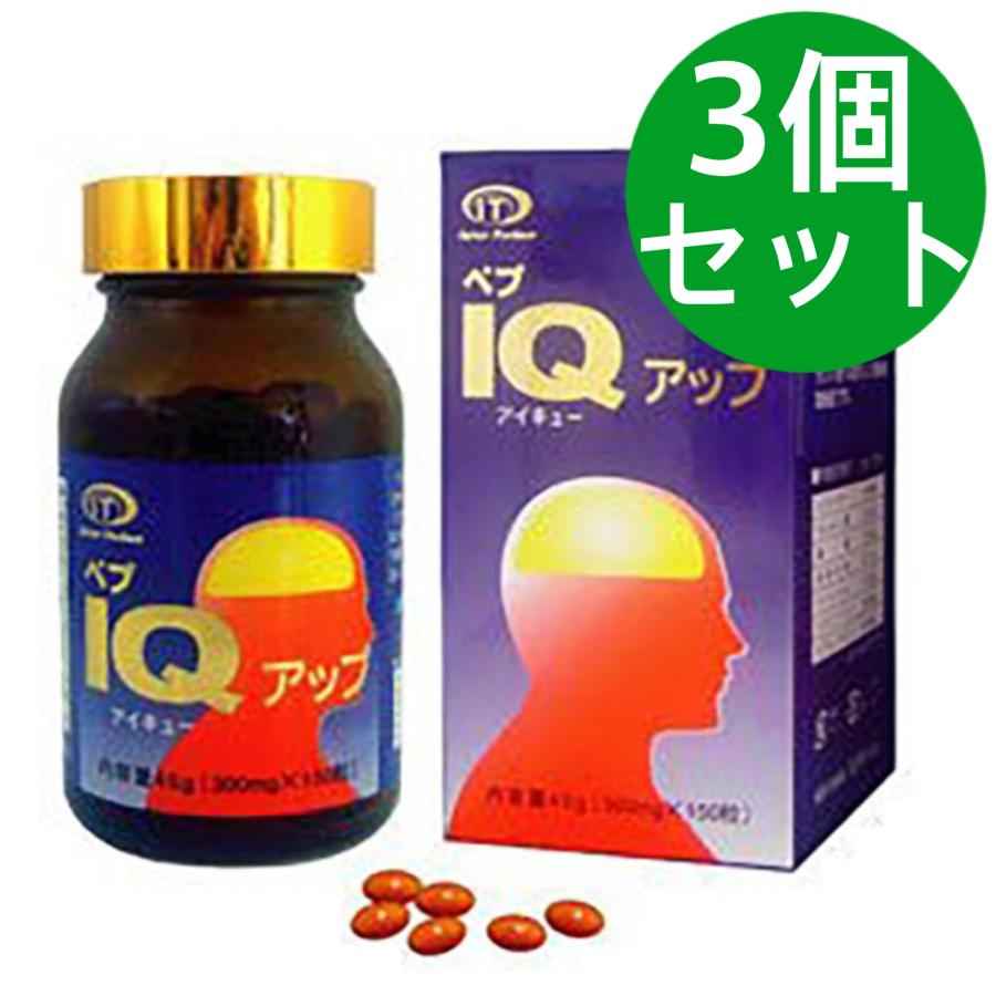 ペプIQアップ 150粒 睡眠改善 血流改善 3箱激安！ ペプIQアップ 150粒 インターテクノ 【3個セット】 : 美健ストア
