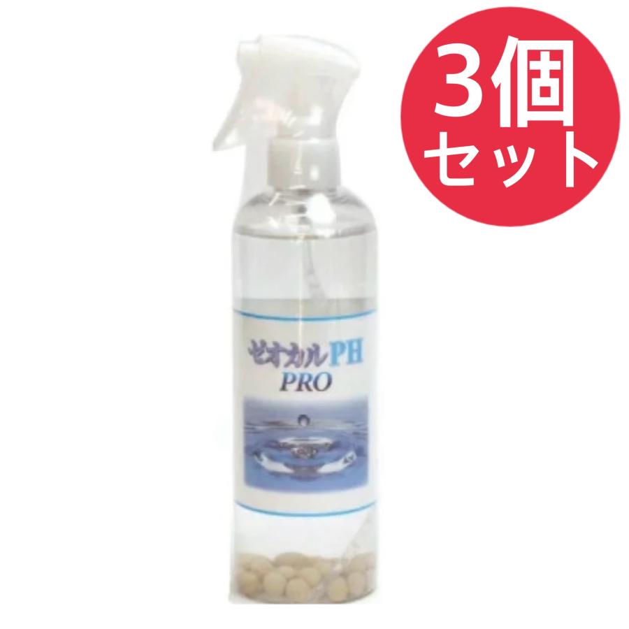 ゼオカル　PH PRO 300ml 未開封　新品 ゼオカルPHプロ 300ml ゼオカル 犬 歯みがき【3個セット】 : 美健