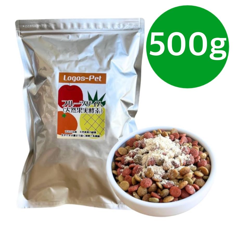 フルーツザイム　500g フルーツザイム 500g ロゴスペット 天然果実酵素フルーツザイム : 美健