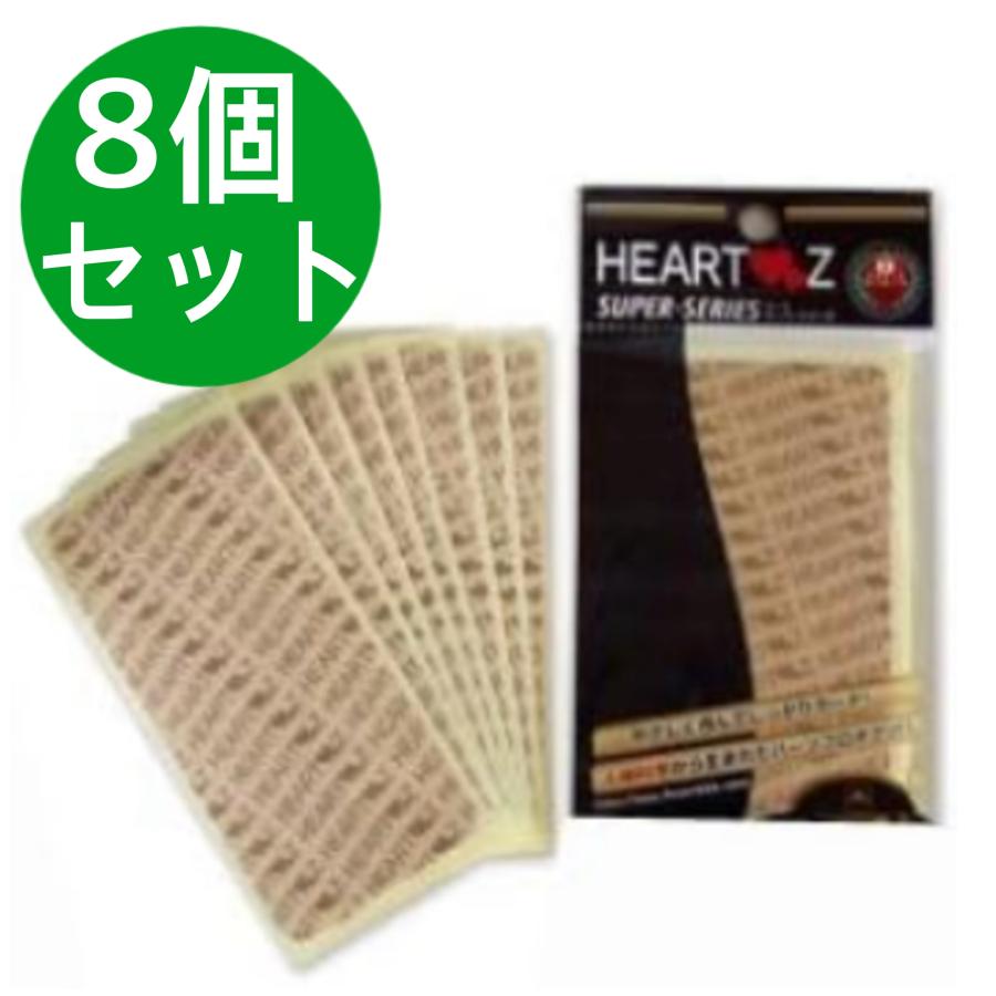 ハーツスーパーシール ベタ貼りタイプ 8枚入（8シート）x5個セット HEARTZ ハーツ スーパーシール ベタ貼りタイプ 8枚入（8シート）【8個