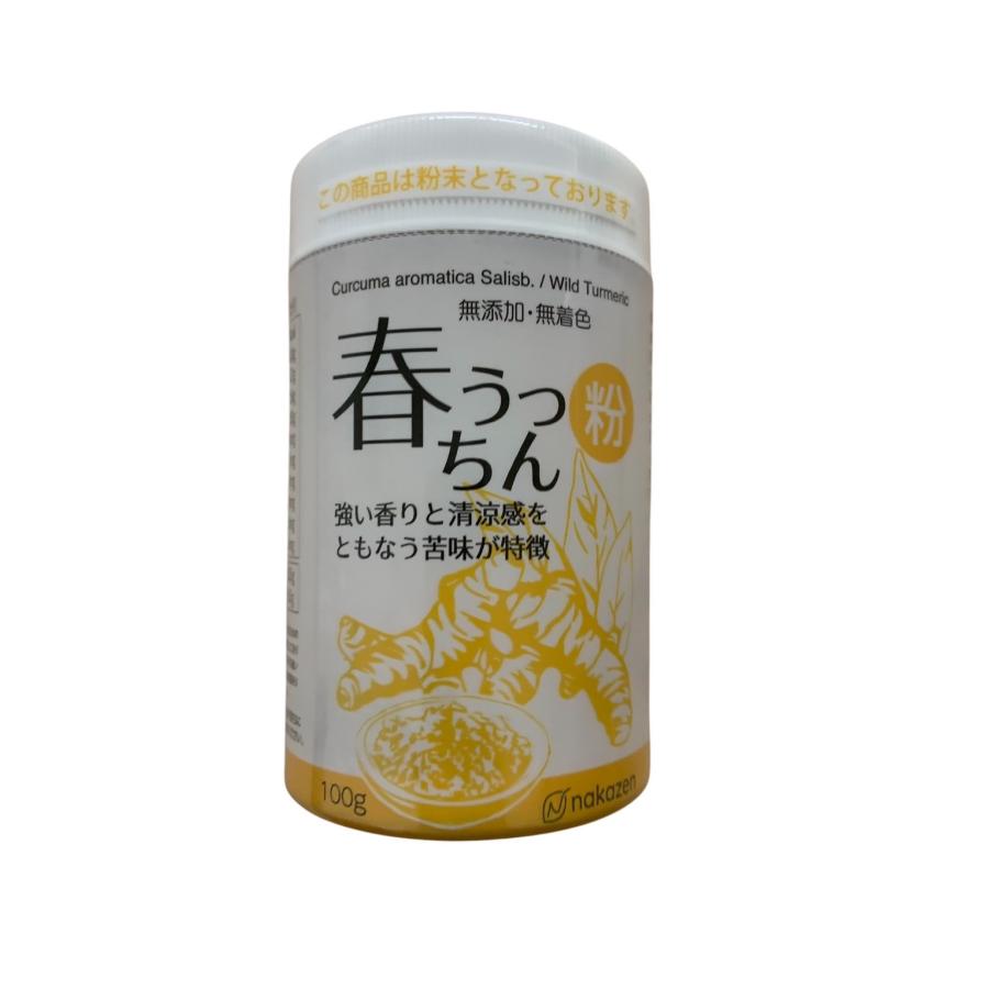 春うっちん粉 100g パッケージリニューアル | 