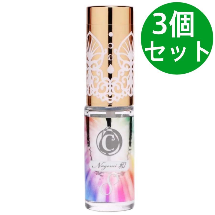 アモアプリーズ サーキュエッセンス No.8 和(なごみ) 5ml【3個セット】 アモアプリーズ サーキュエッセンス No.8 和(なごみ) 5ml【3個セット
