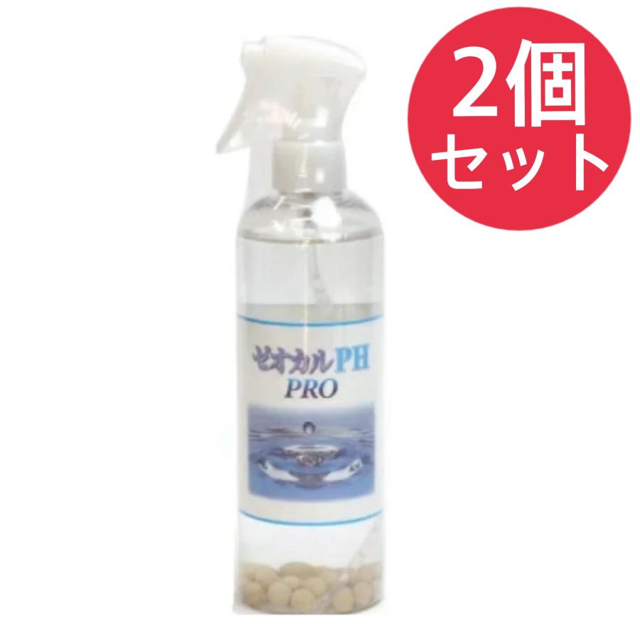 ゼオカルPHプロ 300ml ゼオカル 犬 歯みがき【2個セット】 : 美健 