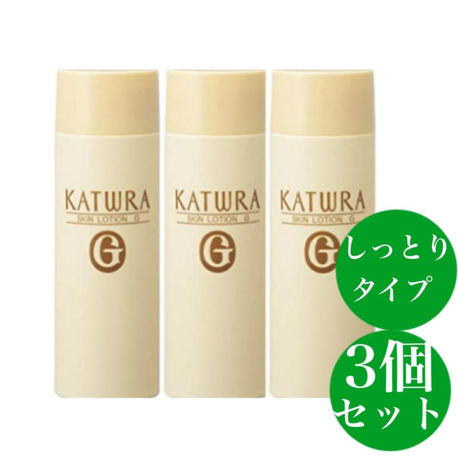 カツウラ化粧品 スキンローションG 300ml しっとり✕３本 カツウラ スキンローションG しっとり 300ml 3個セット : 美健