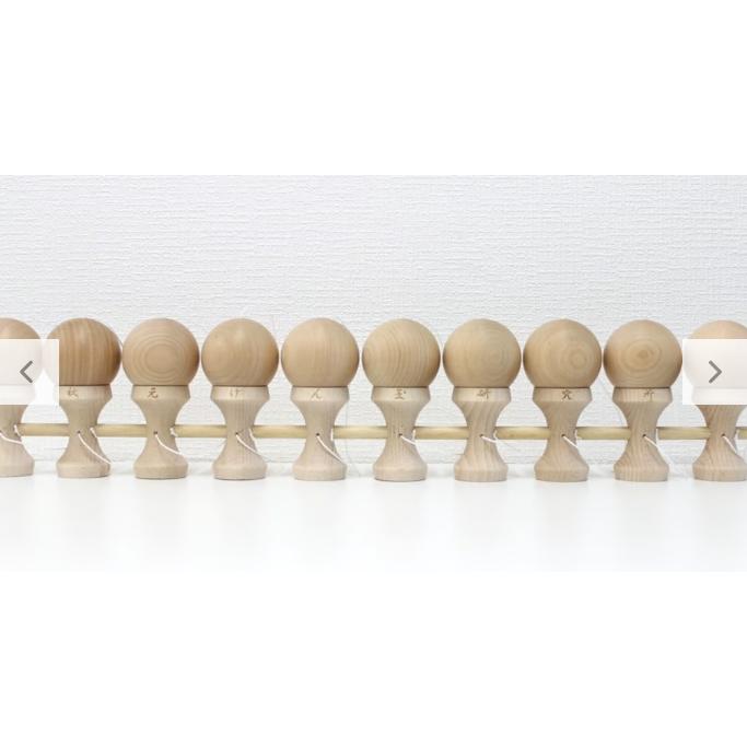 10連けん玉 大皿 木地玉Ver 山形工房 : 美健ストア - 通販 - Yahoo