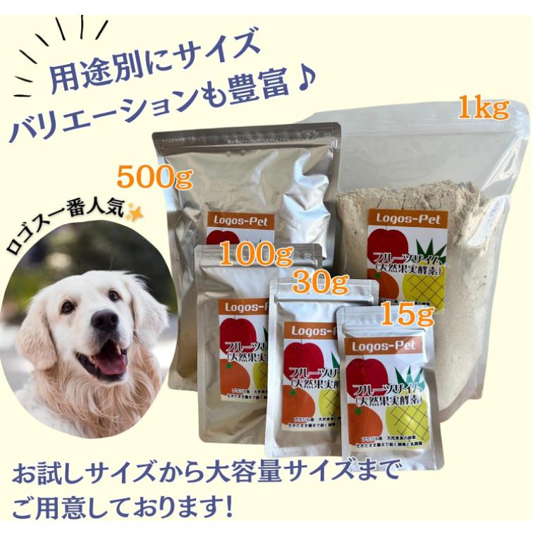 フルーツザイム　500g フルーツザイム 500g ロゴスペット 天然果実酵素フルーツザイム 【5個