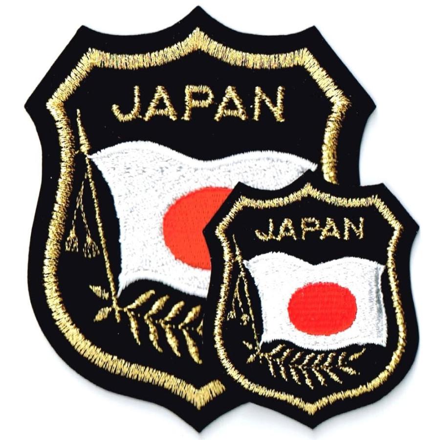 日本代表 エンブレム 日の丸 ワッペン 日本国旗 JAPAN シールドMS-2Pセット アイロン接着 :270-2p:ワッペン通販 WappenCook - 通販 - Yahoo!ショッピング 日本代表 エンブレム 日の丸 ワッペン 日本国旗 JAPAN シールドMS-2Pセット アイロン接着 :270-2p:ワッペン通販 WappenCook - 通販 - Yahoo!ショッピング