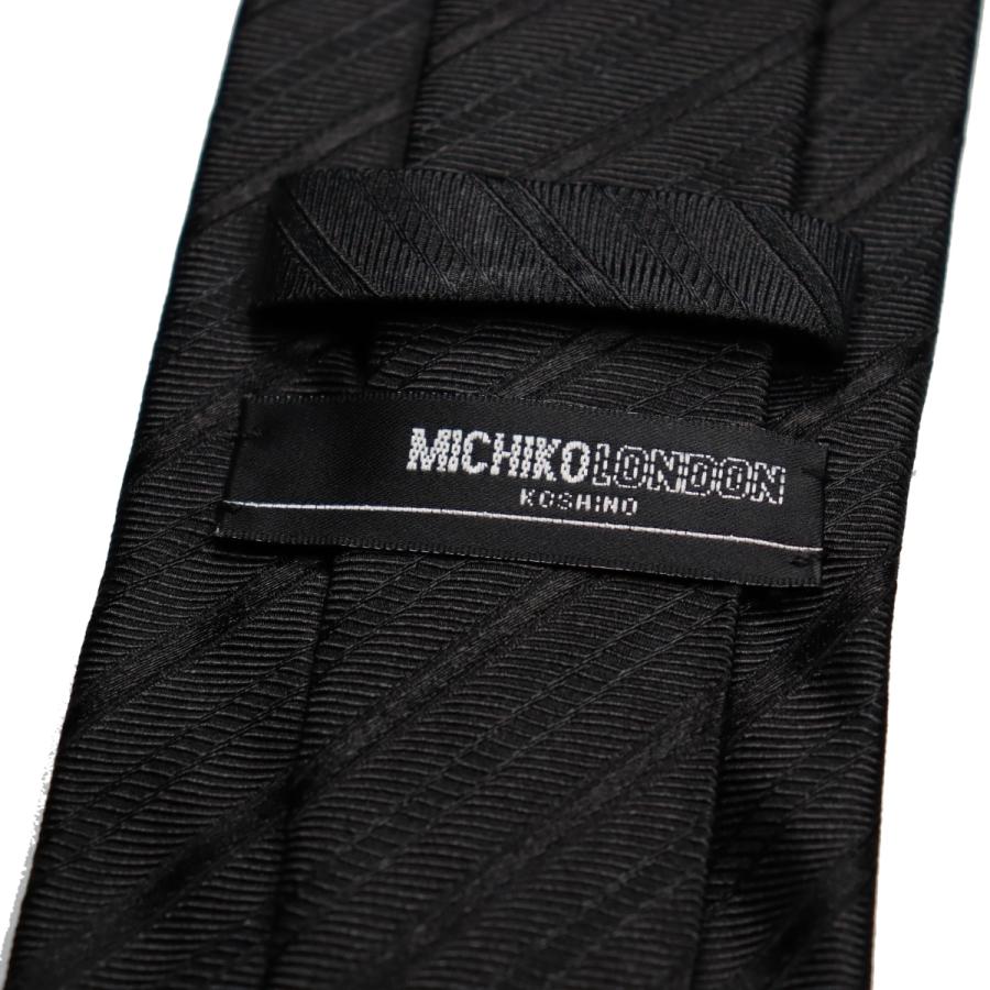 ロングサイズ 大きい方用 全長 約 160cm フォーマル 礼装 ブランド MICHIKO LONDON ミチコロンドン ストライプ 黒 ネクタイ 大剣巾 約8cm 撥水 防汚加工 | MICHIKO LONDON | 03