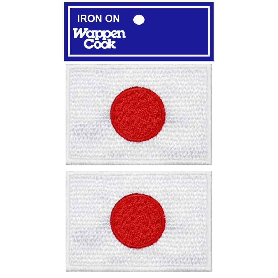 ワッペン 日の丸 野球 サッカー 柔道 空手 スポーツ 日本 国旗 M 2枚セット アイロン接着 |  | 01