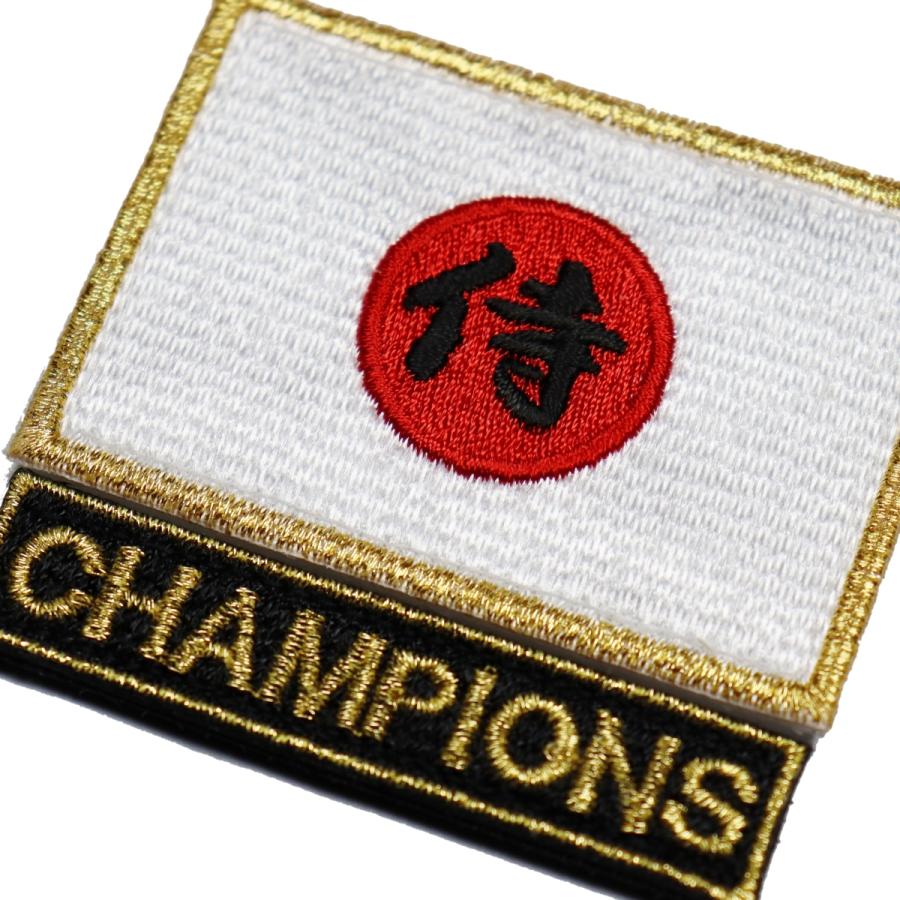 侍 JAPAN ワッペン 野球 日本製 国旗 ミリタリー 刺繍 サムライ 侍 JAPAN ワッペン 野球 日本製 国旗 ミリタリー 刺繍 サムライ