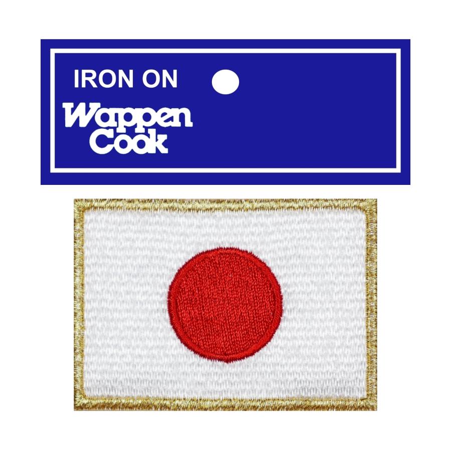 JAPAN ワッペン 野球 柔道 空手 スポーツ サッカー 自衛隊 日本代表 刺繍 国旗 ワッペン 日の丸 日本 国旗 S ゴールド アイロン接着  WappenCook | 