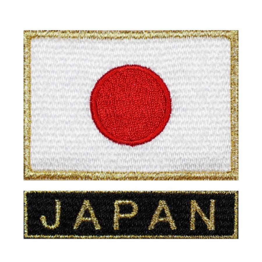 ストレッチポール　日本代表マーク入り　日の丸 楽天市場】TOSPA Lサイズ 日本代表応援用日の丸国旗 85cmスライド式