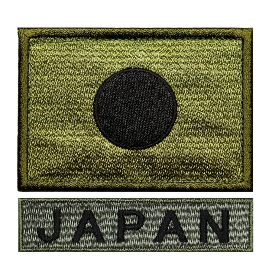 ワッペン 日の丸 日本国旗 S OD + JAPAN OD アイロン接着 : 272sod 
