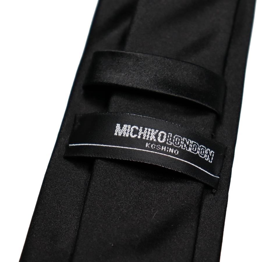 超 ロングサイズ 大きい方用 全長 約 170cm フォーマル 礼装 ブラ ンド MICHIKO LONDON ミチコロン ドン 朱子 黒 ネクタイ 大剣巾 8 cm 撥水 防汚加工 |  | 04