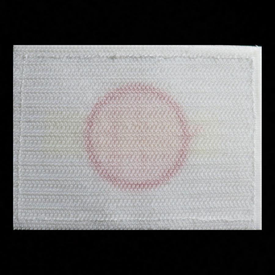 日本製 面ファスナー ワッペン メス無し WappenCook 自衛隊 ベースボール 野球 柔道 空手 スポーツ 刺繍 日本国旗 日の丸 M ゴールド ベルクロ マジックテープ |  | 02