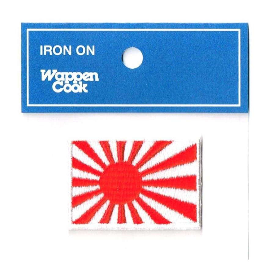 アイロン接着 ワッペン 日本 海軍旗 旭日旗 2S  国旗 軍旗 | 