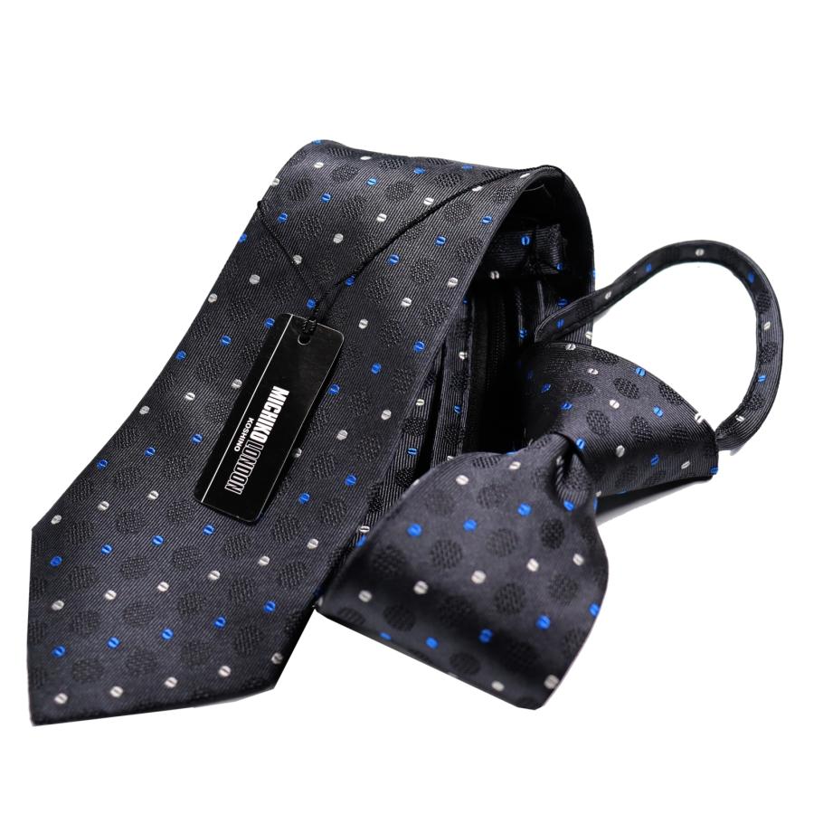 ワンタッチ ネクタイ ブランド MICHIKO LONDON KOSHINO ミチコロンドン はっ水加工 小紋柄 プレゼント 結ばないネクタイ MKZP-08-C グレー | MICHIKO LONDON | 01