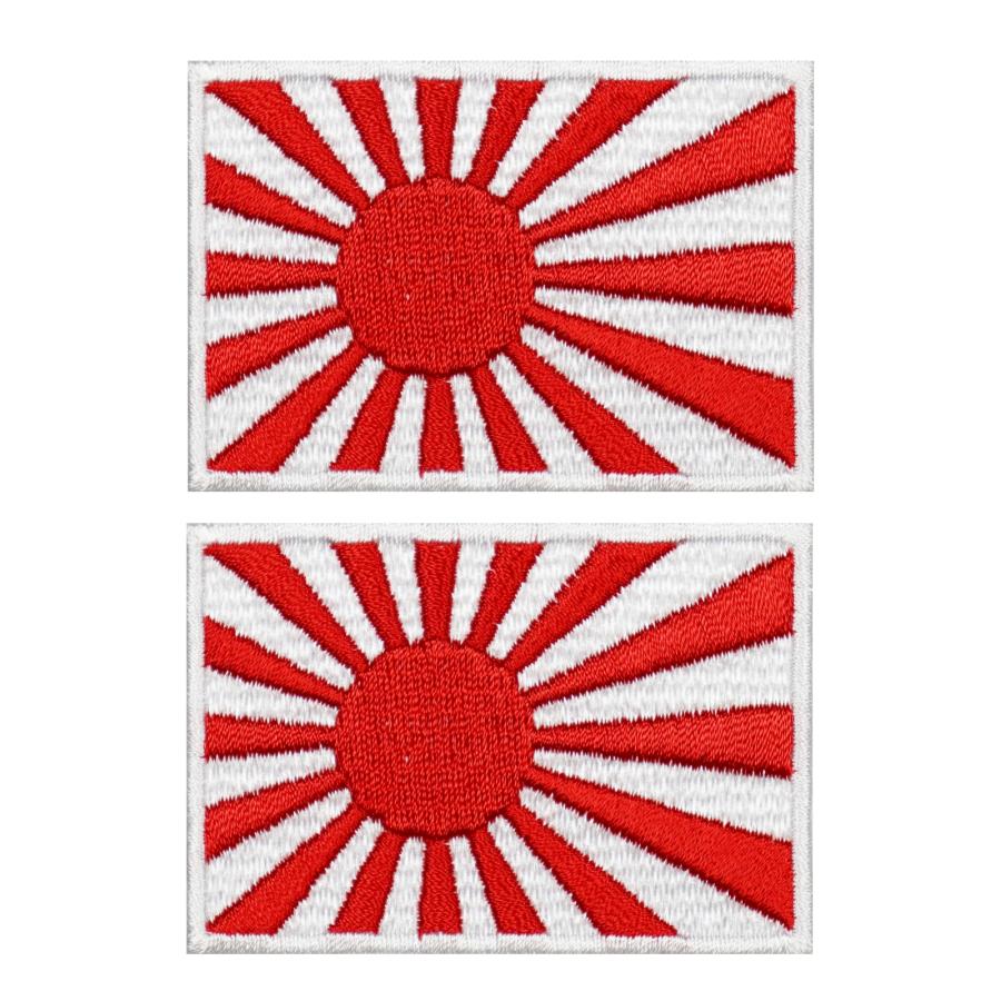 日本製 ミリタリー サバゲー 自衛隊 旭日旗 ワッペン 日本 海軍旗 S 2枚 アイロン接着 |  | 01