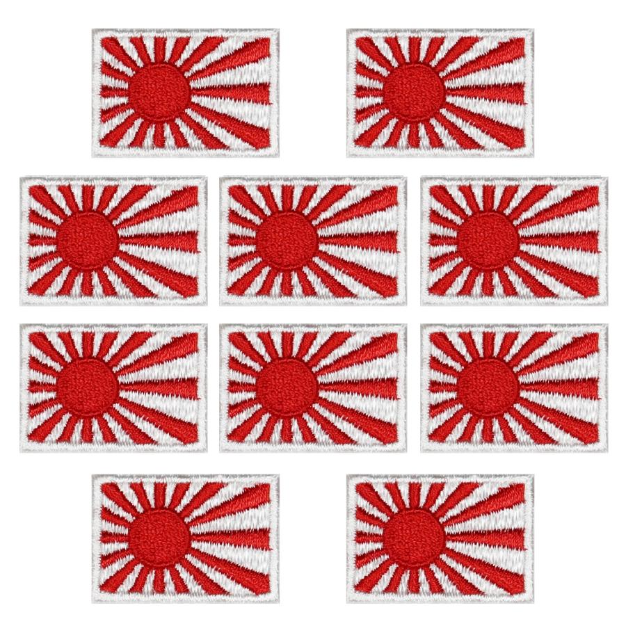 日本製 アイロン接着 サバゲー ミリタリー 自衛隊 ミニ 旭日旗 刺繍 ワッペン 日本 海軍旗 SS 10枚セット | 