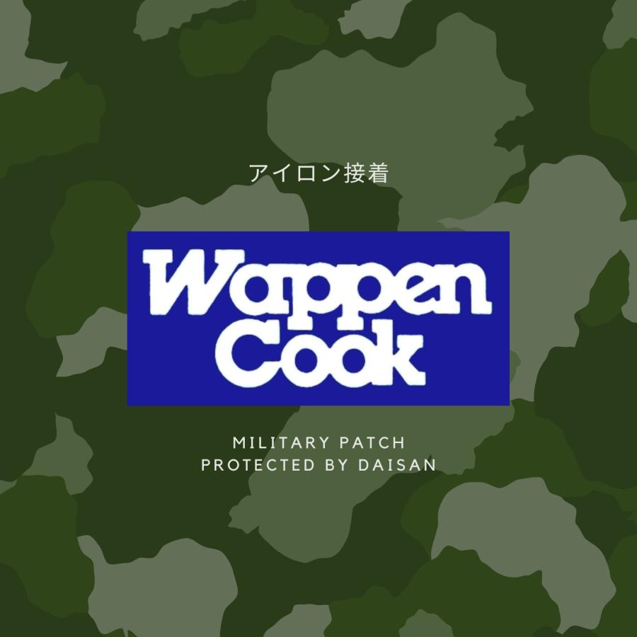 日本製 ミリタリー サバゲー 自衛隊 旭日旗 ワッペン 日本 海軍旗 ミニ SS 3枚 アイロン接着 |  | 05