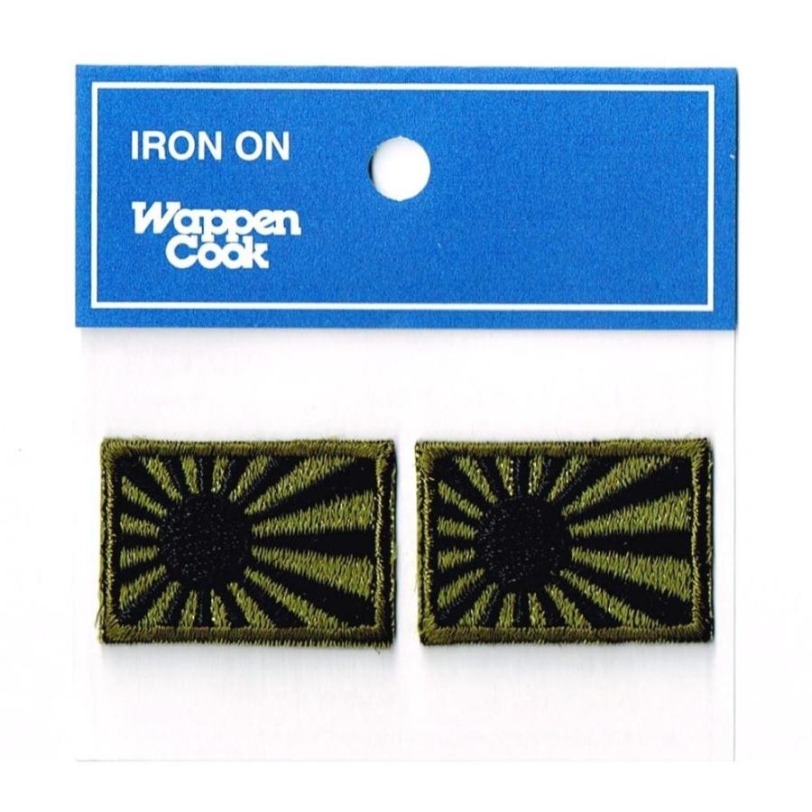 旭日旗 日本 海軍旗 ワッペン SS OD 2枚 アイロン接着 | 