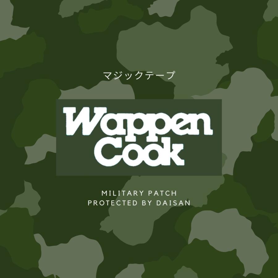 日本製 面ファスナー ベルクロパッチ サバゲー ミリタリー 自衛隊 刺繍 ワッペン 日の丸 S ブラック + JAPAN ブラック G マジックテープ |  | 07