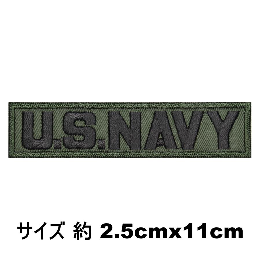 アイロン接着 サバゲー ミリタリーワッペン アメリカ 海軍 士官 丸型 M OD + NAVY タブ OD 2枚 セット TOP GUN |  | 02