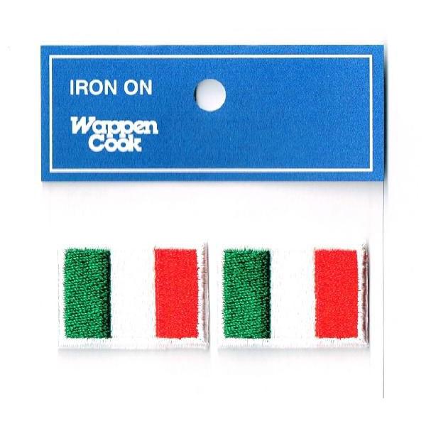 イタリア 国旗 ワッペン SS 2枚 ミニ アイロン接着 | 