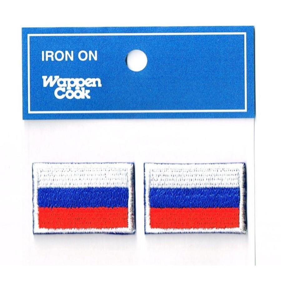 ロシア 国旗 ワッペン SS 2枚 アイロン接着 | 