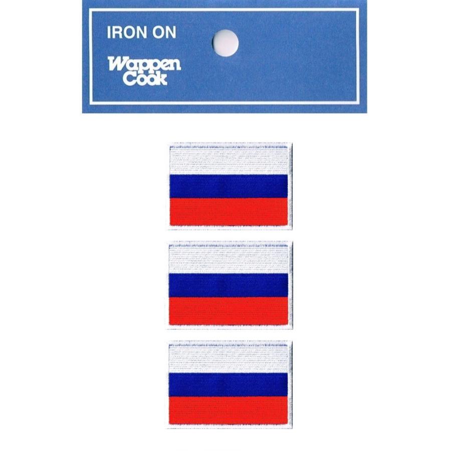 ロシア 国旗 ワッペン SS 3枚 アイロン接着 | 
