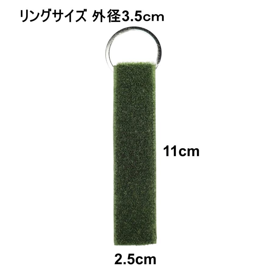サバゲー ベルクロ パッチ ワッペン ホルダー 二重リング スリム 面ファスナー メス 両面貼り付け可 キーホルダー キーリング |  | 02