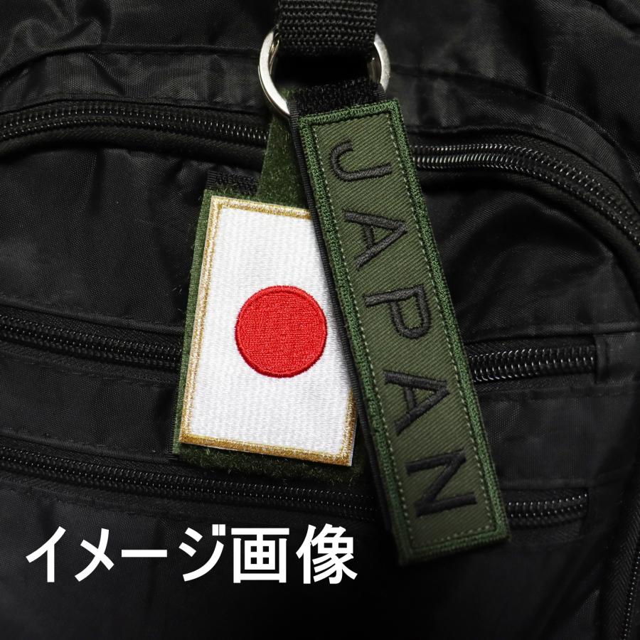 サバゲー ベルクロ パッチ ワッペン ホルダー 二重リング スリム 面ファスナー メス 両面貼り付け可 キーホルダー キーリング |  | 05