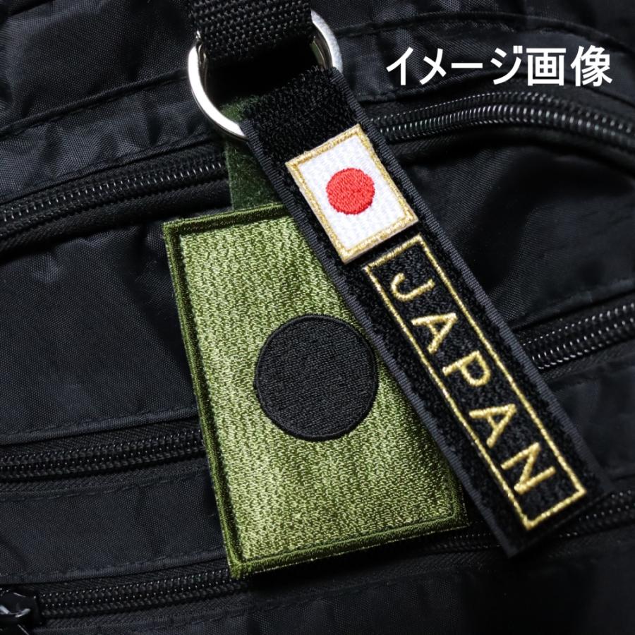 サバゲー ベルクロ パッチ ワッペン ホルダー 二重リング スリム 面ファスナー メス 両面貼り付け可 キーホルダー キーリング |  | 06