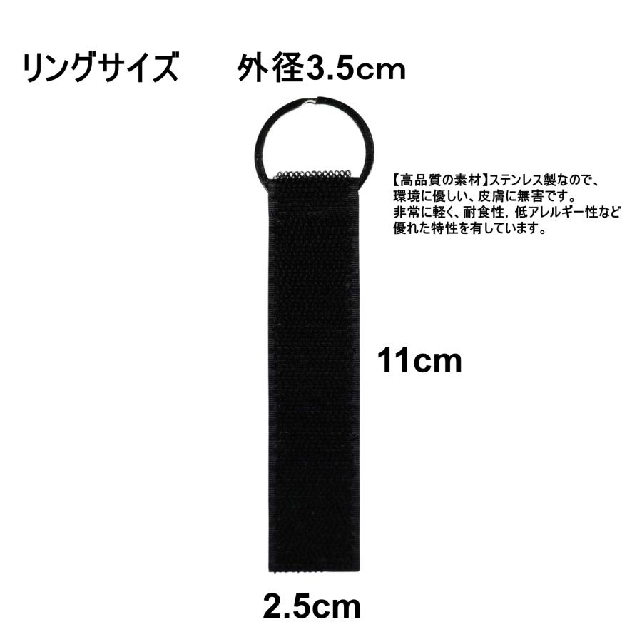 サバゲー ベルクロ パッチ ワッペン ホルダー 二重リング スリム 面ファスナー メス 両面貼り付け可 キーホルダー キーリング |  | 01
