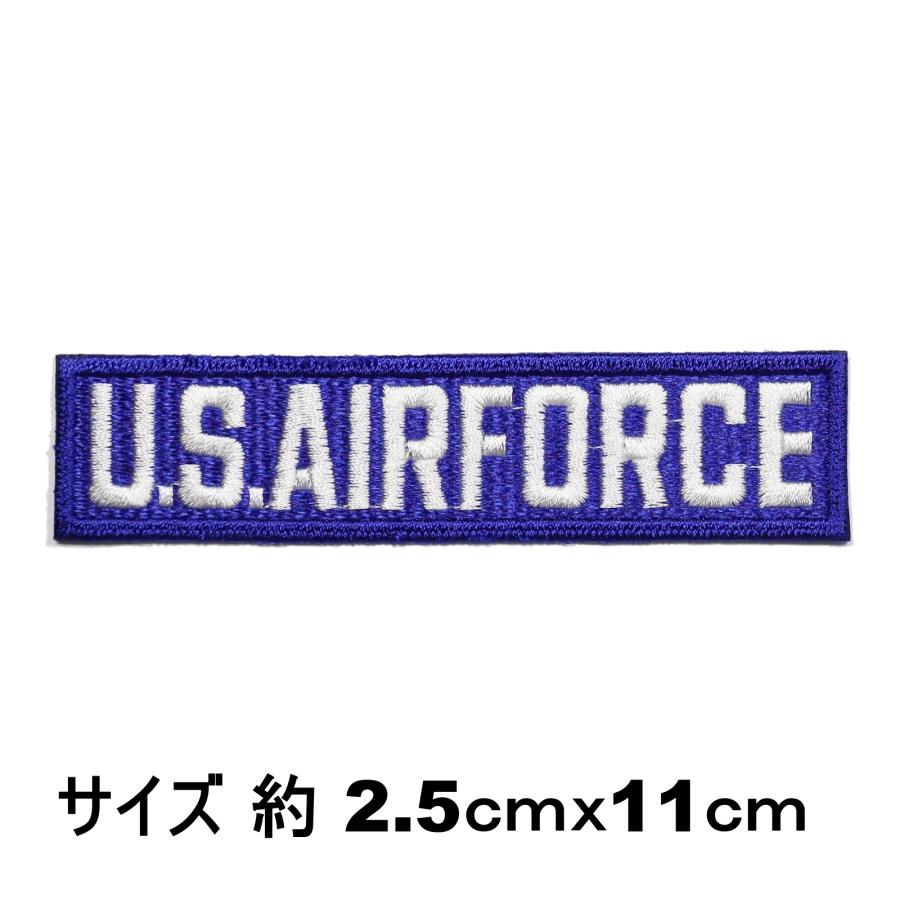 アメリカ空軍 ミリタリーワッペン USAF タブS Blue アイロン接着 サバゲー装備 |  | 01