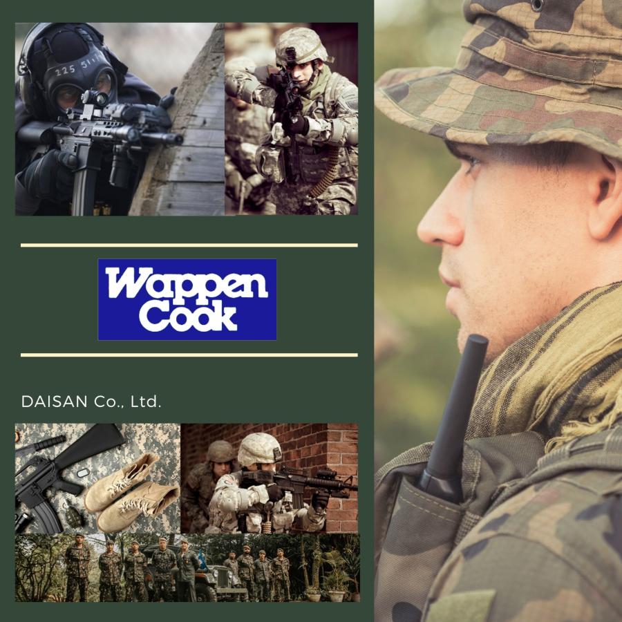 アイロン接着 NAVY ワッペン TOP GUN サバゲー 刺繍 ミリタリーパッチ NFWS 海軍 戦闘兵器学校 エンブレム トップガン |  | 02