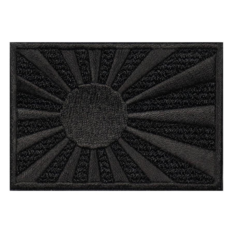 日本製 面ファスナー ベルクロ パッチ 自衛隊 日本製 ワッペン屋 WappenCook 旭日旗 海軍旗 刺繍 ワッペン M ブラック マジックテープ サバゲー ミリタリー |  | 01