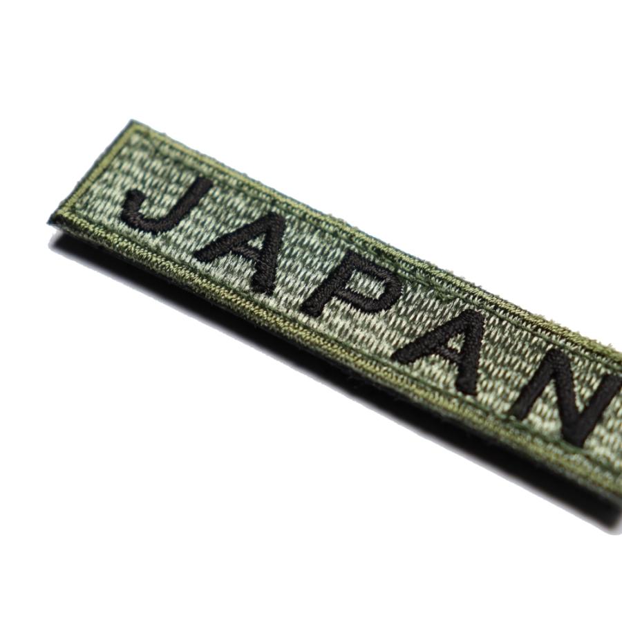 日本製 面ファスナー メス無し タクティカル ミリタリー サバゲー 自衛隊 戦闘服 ワッペン 刺繍 旭日旗 海軍旗 S OD + JAPAN OD セット ベルクロ マジックテープ |  | 02