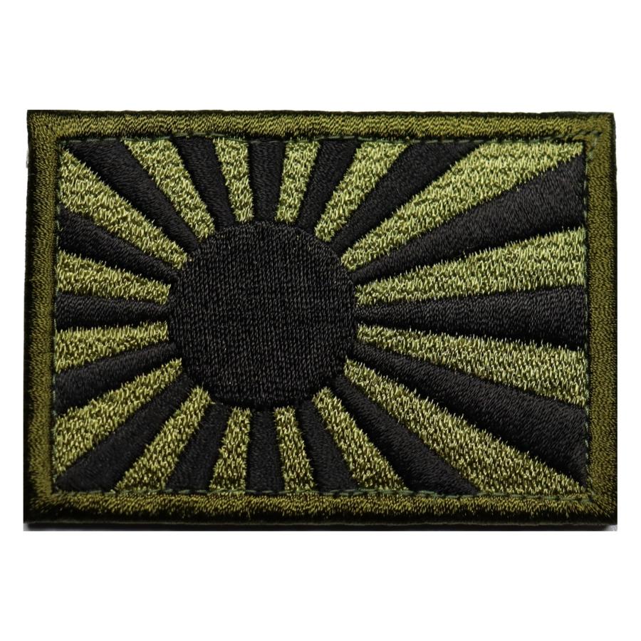 日本製 面ファスナー メス無し タクティカル サバゲー 自衛隊 戦闘服 ワッペン 刺繍 ワッペン 旭日旗 海軍旗 S OD 2枚セット ベルクロ マジックテープ |  | 01