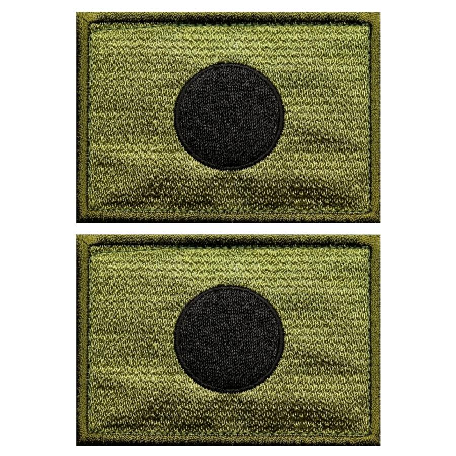 面ファスナー メス無し WappenCook ミリタリー サバゲー 自衛隊 ワッペン 戦闘服 日本国旗 刺繍 日の丸 S OD 2枚セット ベルクロ マジックテープ | 