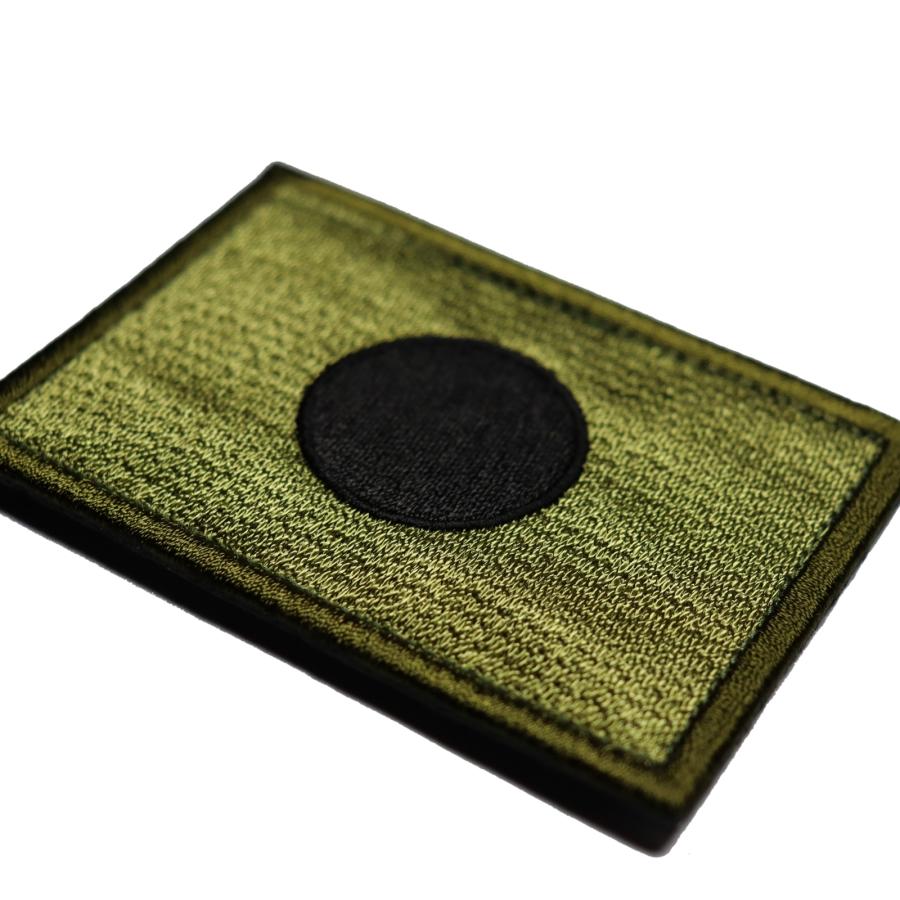 面ファスナー メス無し WappenCook ミリタリー サバゲー 自衛隊 ワッペン 戦闘服 日本国旗 刺繍 日の丸 S OD 2枚セット ベルクロ マジックテープ |  | 02